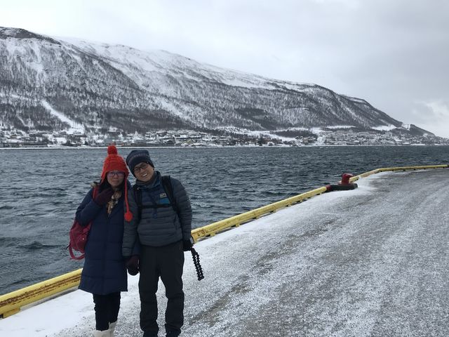 Tromso Cruise Port 