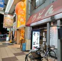 【大阪 難波】美味しい大阪のうどん✨