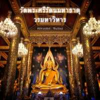 ไหว้สักการะ พระพุทธชินราช (วัดใหญ่ ) เมืองสองแคว 