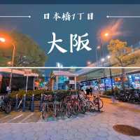 【大阪 難波】日本橋1丁目の交差点からスタート✨