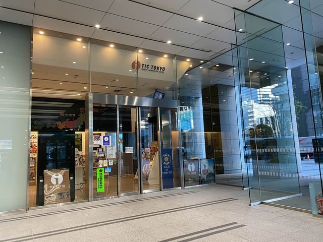 東京駅隣。都内だけでなく日本全国の観光情報があります。観光案内所『TIC TOKYO』