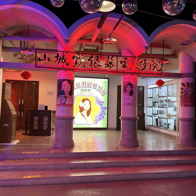 洪崖洞體驗老重慶生活
