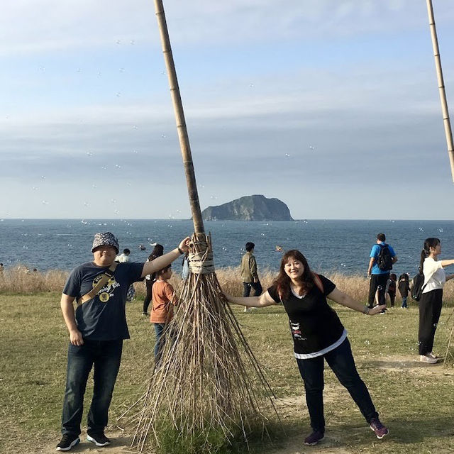基隆潮境公園-充滿歡笑聲的快樂天堂