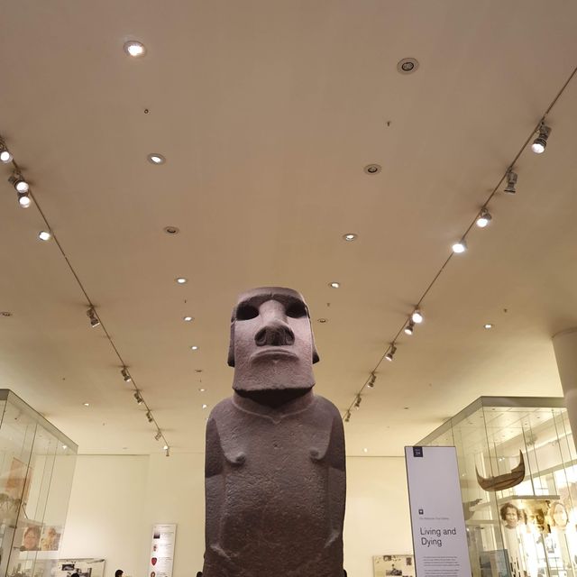 런던 대영박물관