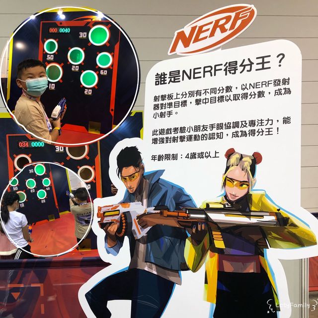 【全港最大型室內兒童運動會】 
