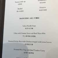 北部日式建築景點，北投泡湯好選擇，米其林等級早餐