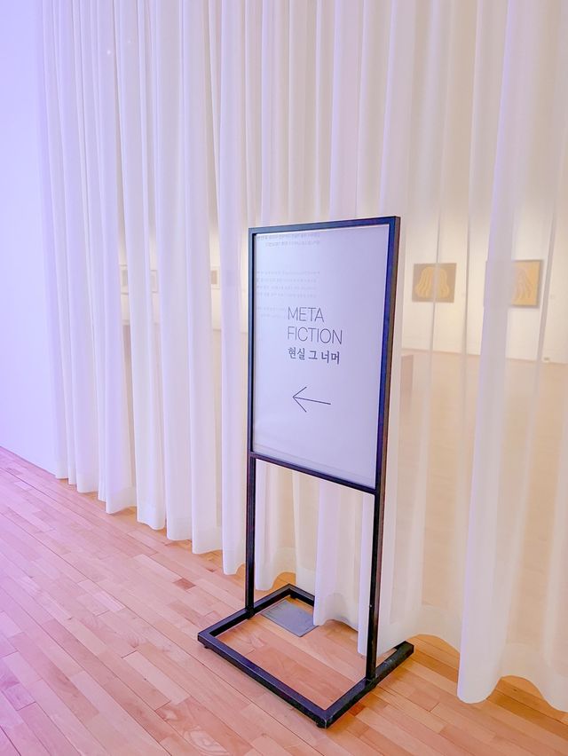포항실내 가볼만한곳 포항시립미술관 