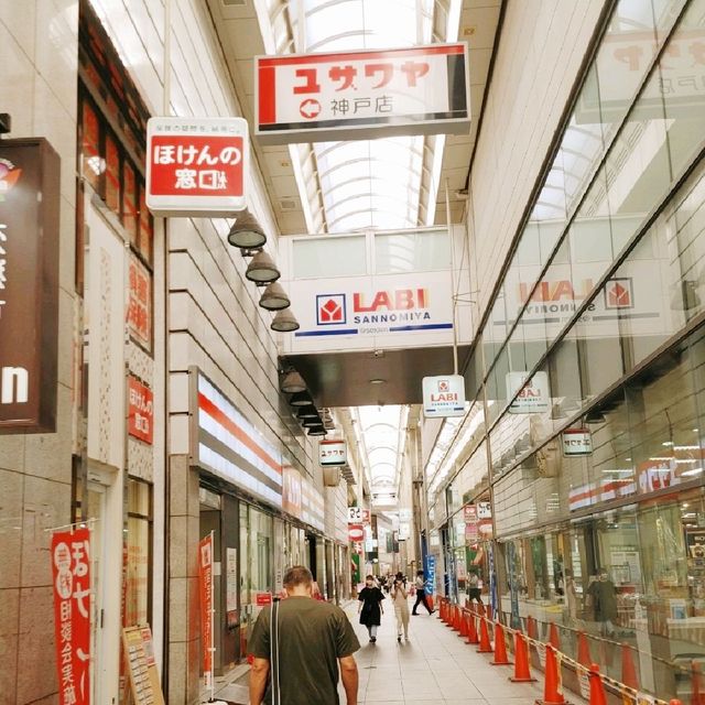 関西で一番大きいユザワヤ神戸は長期保存食やカップ麺も豊富