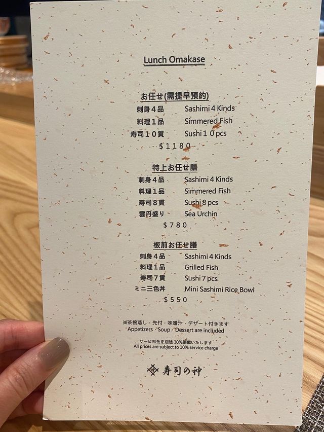"元朗美食#念念不忘#" "元朗美食#念念不忘#"