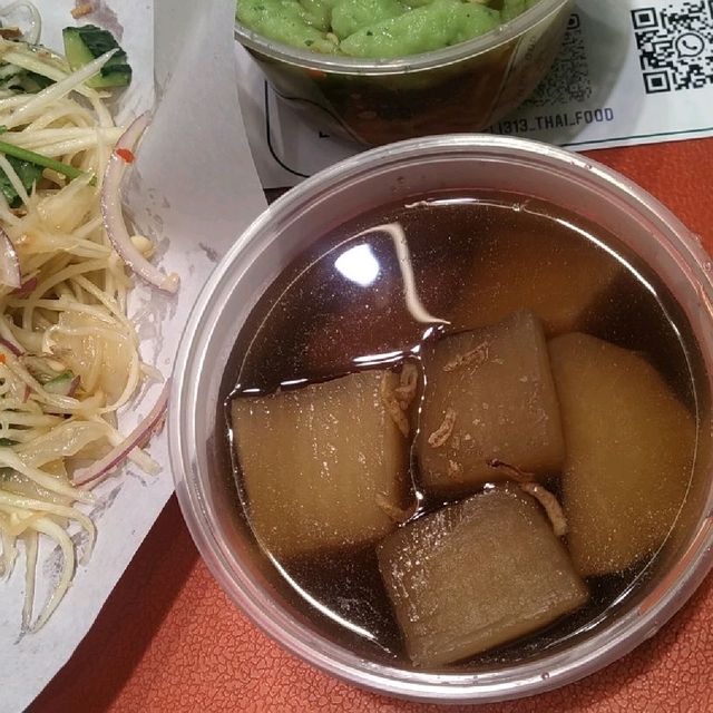 泰式綠色魚肉