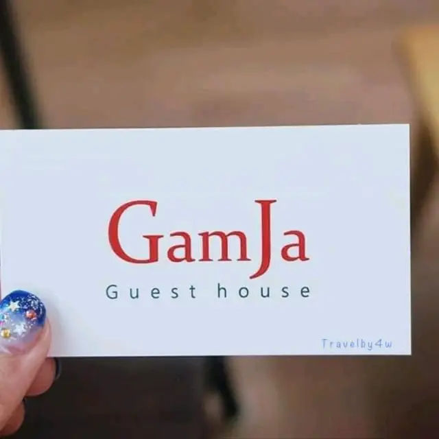 GamJa Guesthouse 