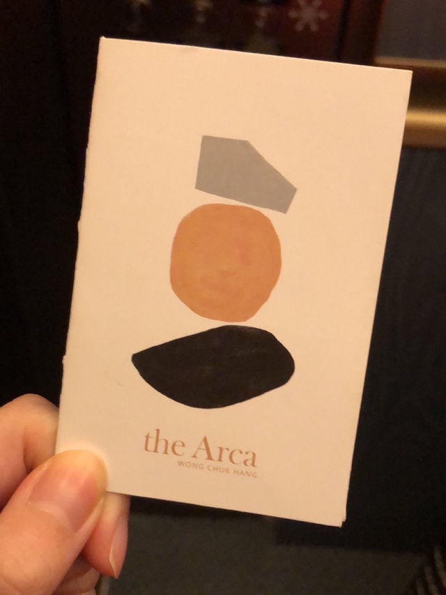 無邊海景泳池｜人均$600｜港女必選 Tea Set Staycation Package❤️Part2｜the Arca Hotel