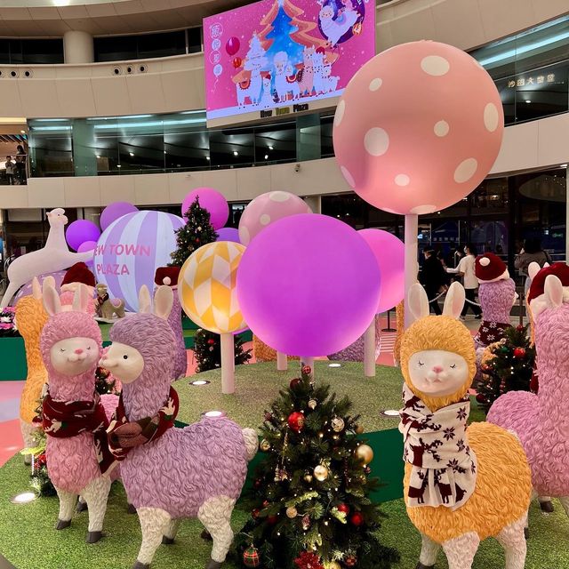 草泥馬「癒」悅聖誕🎄