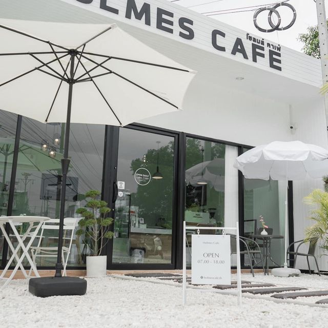 Holmes cafe