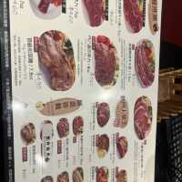 我家牛排