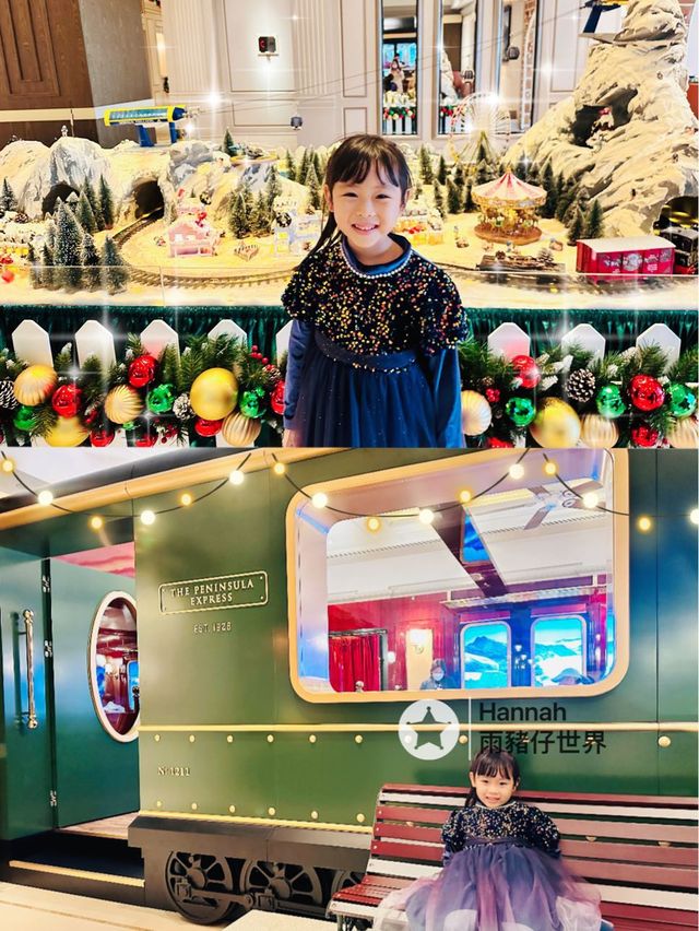 偽歐洲火車旅行