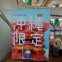 那覇空港