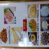 서산 해미 양꼬치 맛집 해미양꼬치