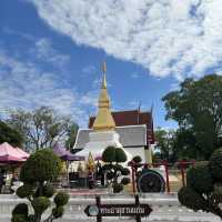 พระธาตุขามแก่น ⛩️