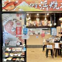 伊東マリンタウンのレストラン