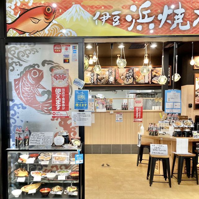 伊東マリンタウンのレストラン