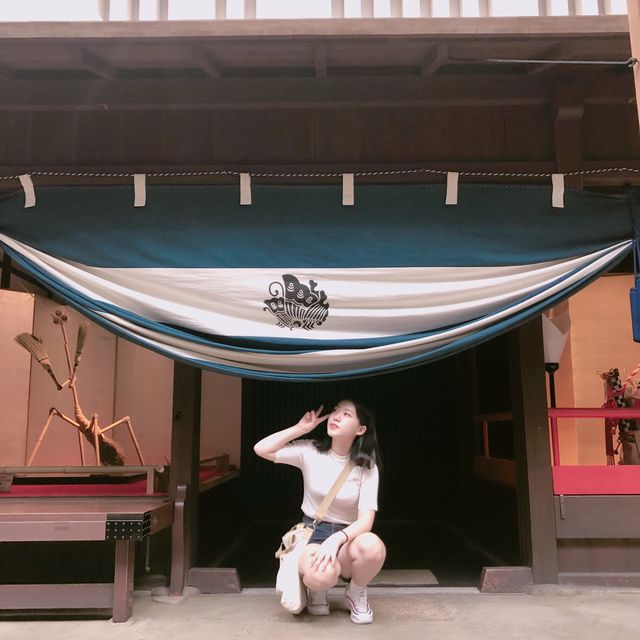 오사카 주택박물관