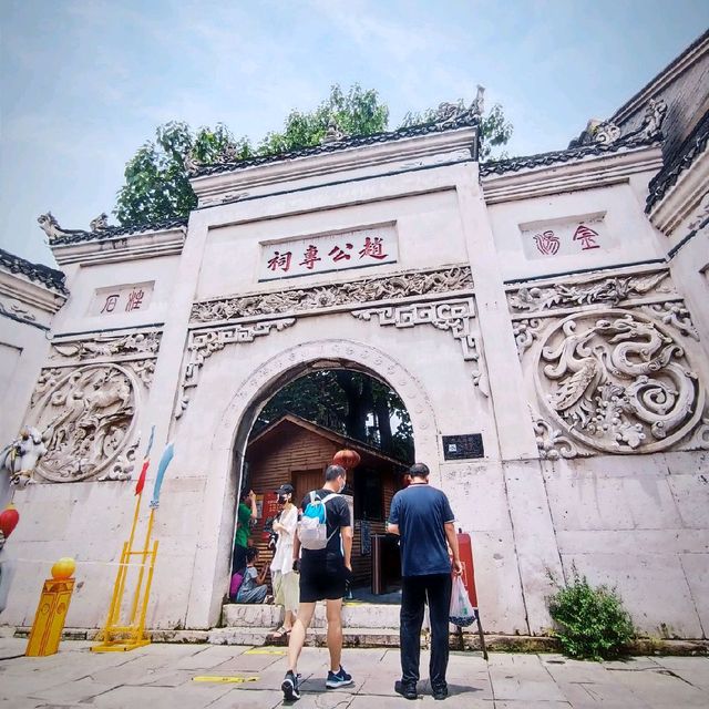 Qingyan Ancient Town