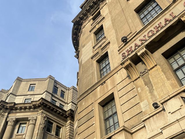 Amazing Architecture on The Bund📸