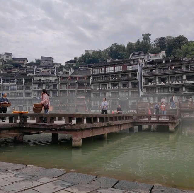 Fenghuang Ancient Town