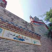 Siyue Academy 