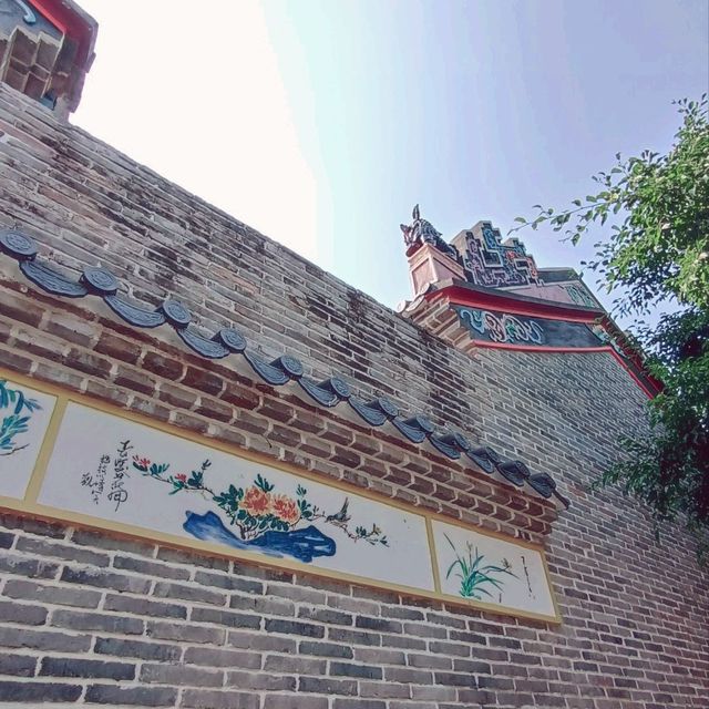 Siyue Academy 