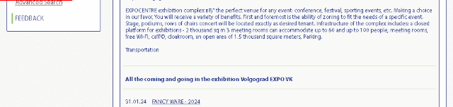 2024 年伏爾加格勒達格羅野外日 | 伏爾加格勒德克斯波, 伏爾加格勒州, 俄羅斯