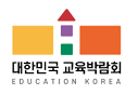 Korea Educational Technology &amp; Contents Fair 2025 | Seoul COEX Convention &amp; Exhibition Center