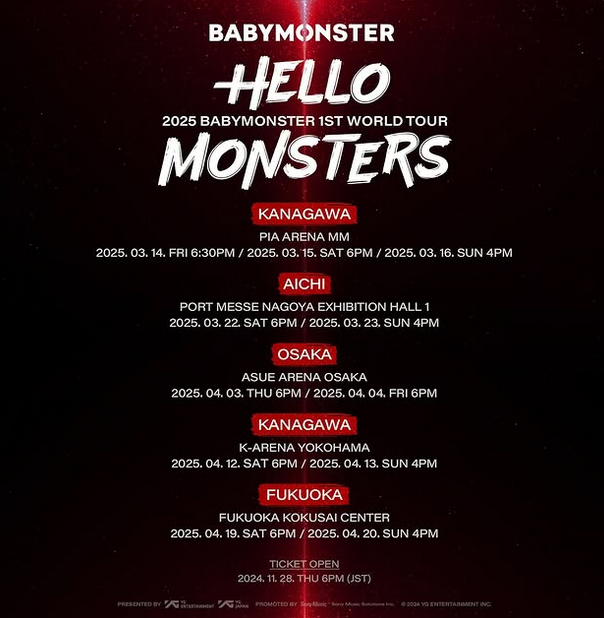 日本橫濱 · BABYMONSTER 2025 《HELLO MONSTERS》世界巡演 | Pia Arena MM