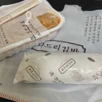 [원주] 분식 추천 맛집, 나드리김밥