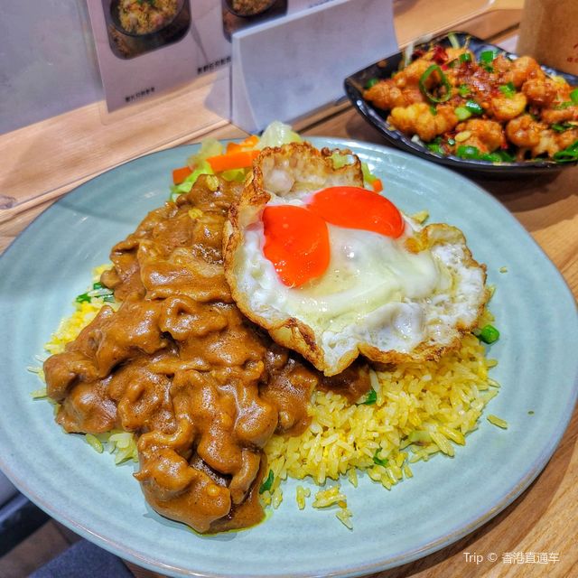 鮮橙黃色蘭王煎蛋飯|金飯館 鮮橙黃色蘭王煎蛋飯|金飯館