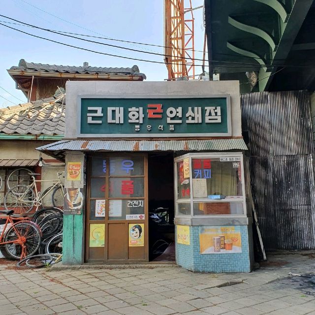 합천 가볼만한곳 영화드라마 촬영지 '합천영상테마파크'
