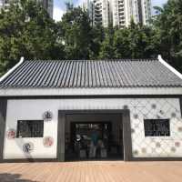 香港仔海濱象棋屋