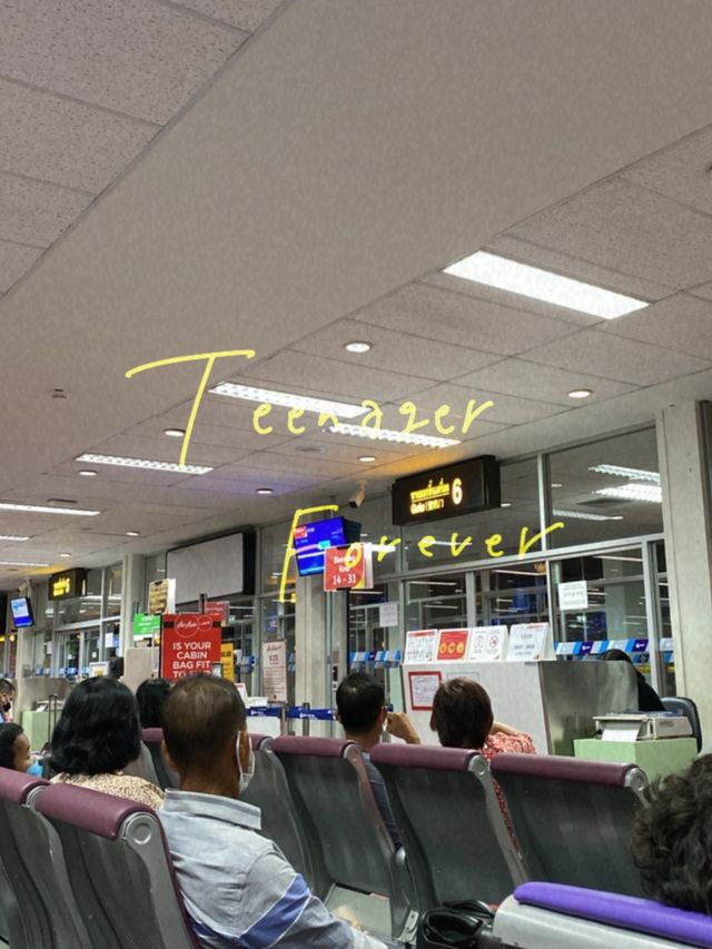สนามบินหาดใหญ่ ที่นี่มีมากกว่าที่คิดแฮะ!