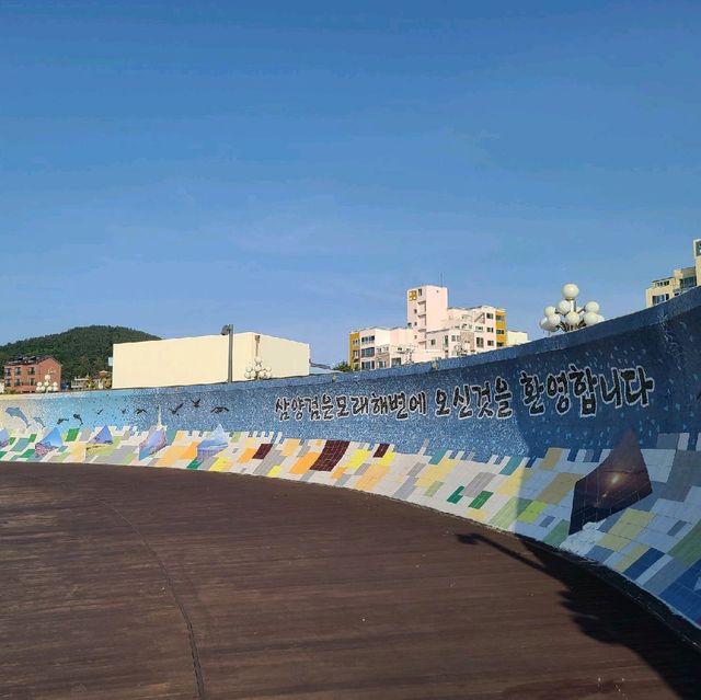 제주 삼양 해수욕장