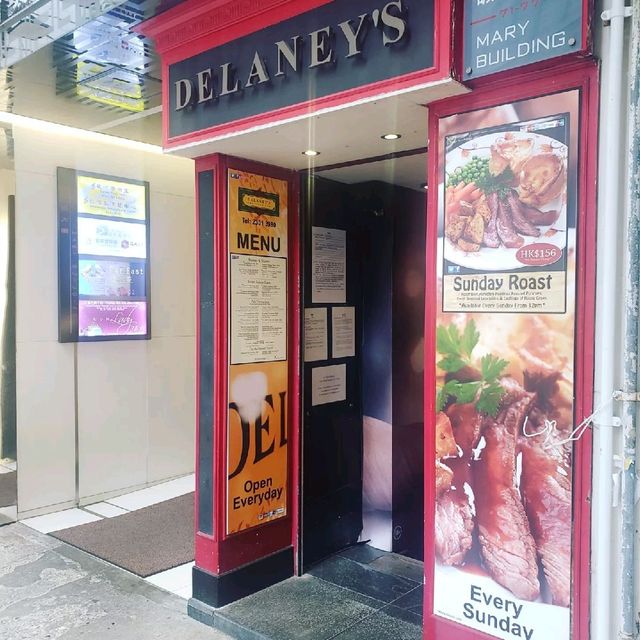 正式愛爾蘭餐廳