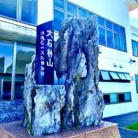 【沖縄】大石林山4つの森林、岩、海の散策コース