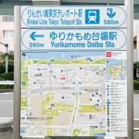 【東京都】お台場を存分に楽しむ！