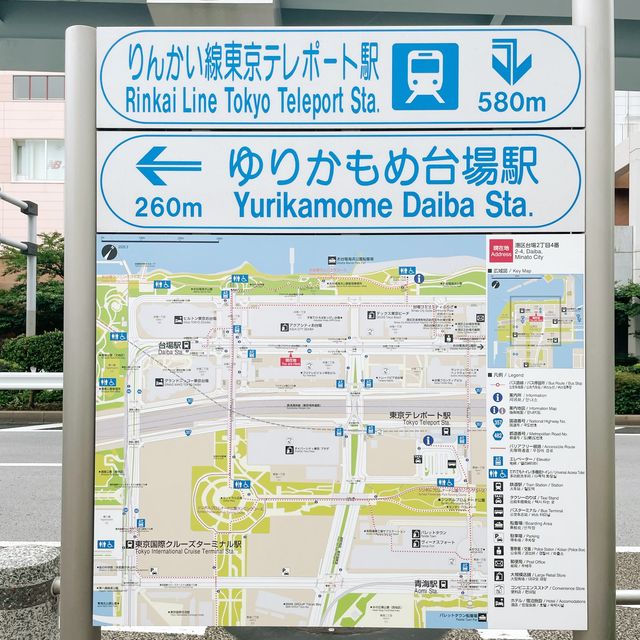 【東京都】お台場を存分に楽しむ！
