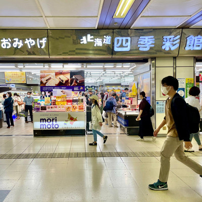✨スキーをやる方におすすめ✨バラ売り可能‼︎ 有能