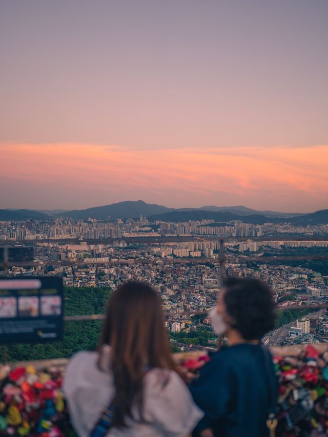 남산 노을 말해뭐해