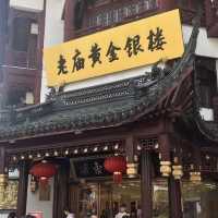 The Bund, Shanghai
