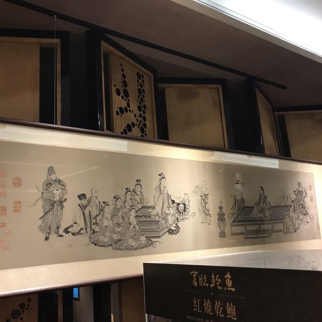 Michelin 3-Star Chinese Cuisine - Forum 