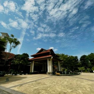 ENJOY YOUR VACAY AT NILAI