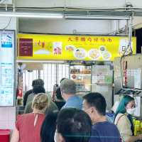 Hill Street Tai Hwa Pork Noodle